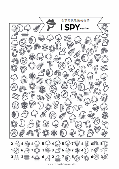 ispy_14.gif